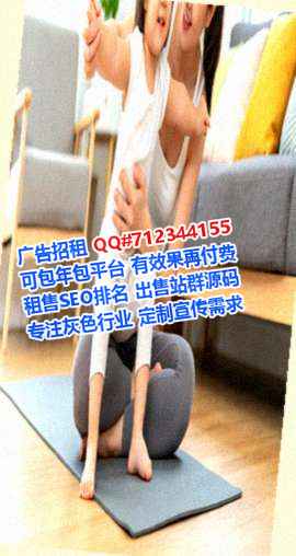 芦山借卵子畜牧工作室